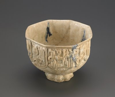 Octagonal bowl, Iran, Saljuq dynasty by Hasan al Kashani